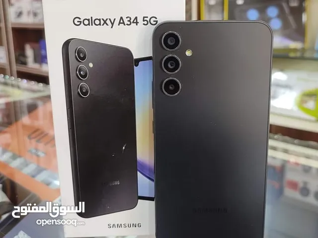 Samsung Galaxy A34 256 GB in Zarqa