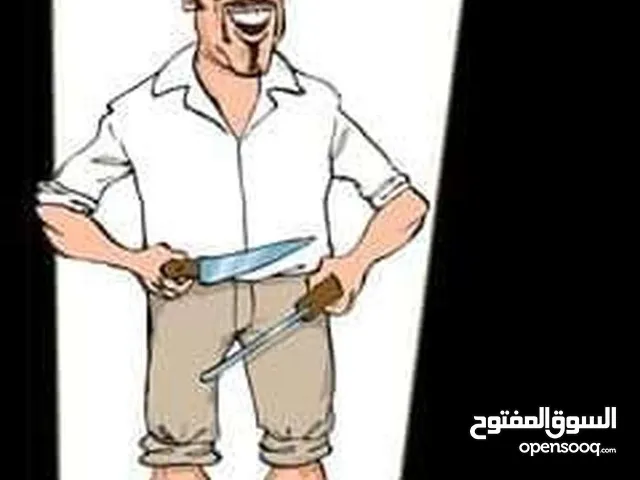 لحام جزار متفرغ دبح في المنازل جميع انواع الأضاحي في الزرقاء