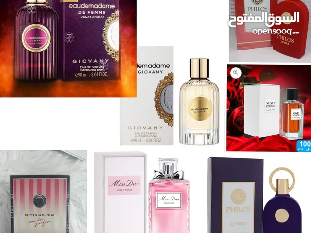 عطور بالكرتون