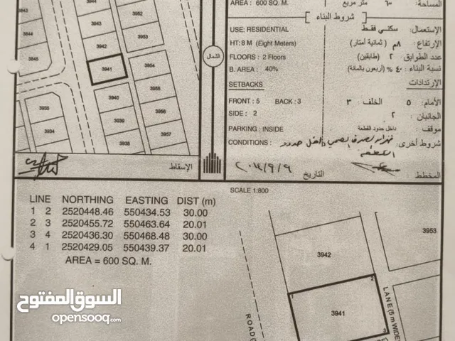 طيمساء 1 ثاني قطعة من الشارع