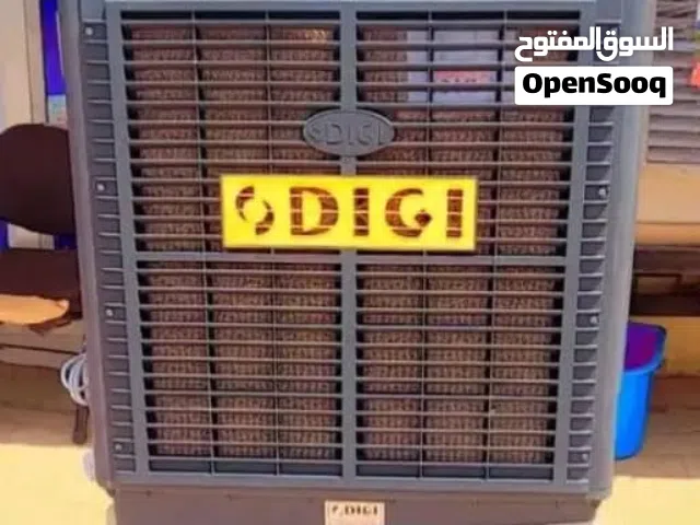 عيش الراحة والبرودة  مكيف DIGI 8000 يجمع بين القوة • الشكل الأنيق • الأداء العالي