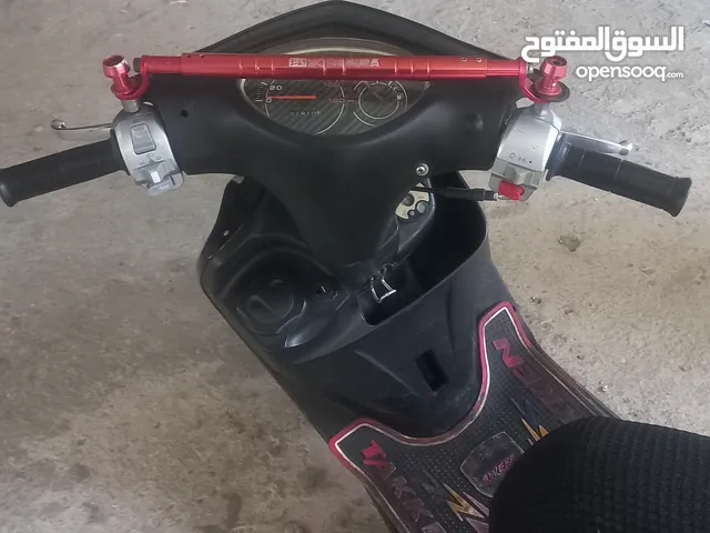 سويت عزو LIMITED EDDITION للبيع