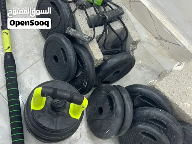 معدات رياضه للبيع