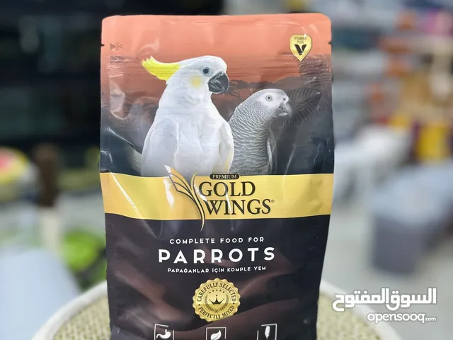 طعام الببغاء الافضل gold wings التركي