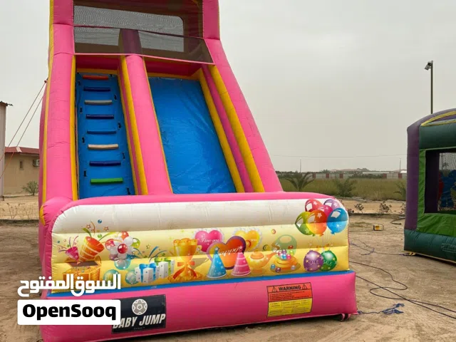 المكان عليكم والوناسه علينه