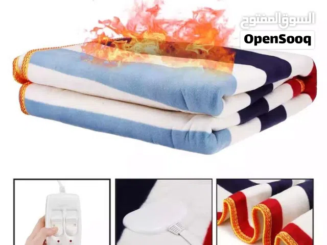 حرام حراري مجوز 180*150 للبرد القارس  دفاية مثالية للنوم والراحة داخل البيت مع تحكم بدرجات الحرارة.