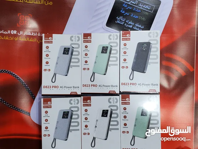 مودم كول فورجي المتميز تانتر وتتصل وتشحن منه بتاريه 10الف