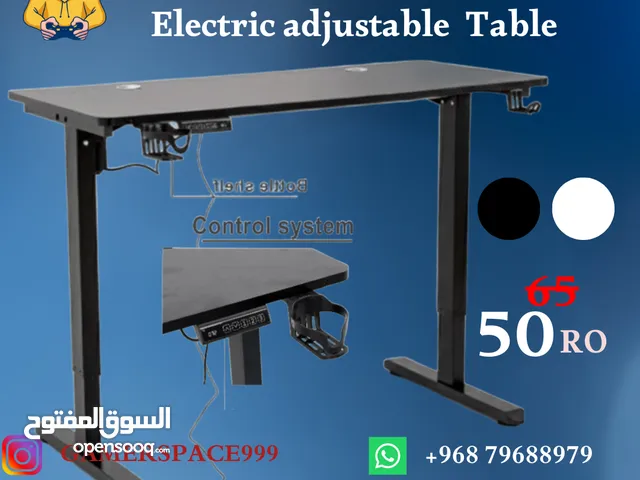 طاولة ألعاب  الكترونية كهربائية متعددة الارتفاع بافضل سعر (كمية محدودة )Electric adjustable Table