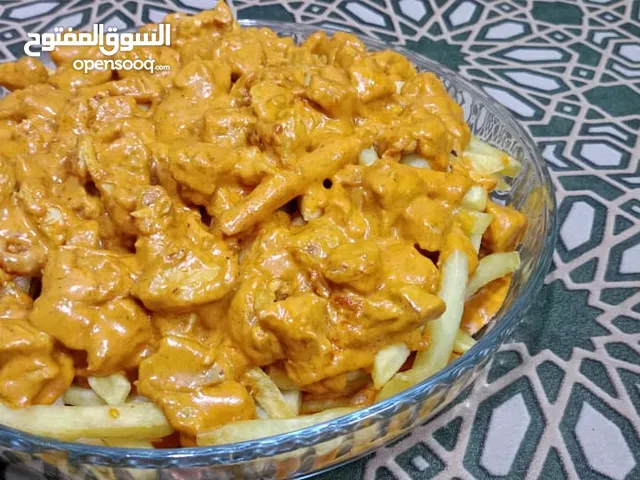 بوفيه مفتوح يوم الجمعة