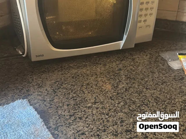 غاية السفر