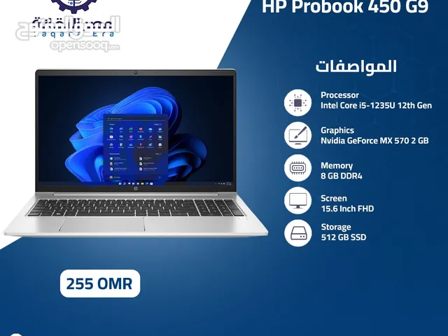 بأسعار مخفضة HP probook 450 G9