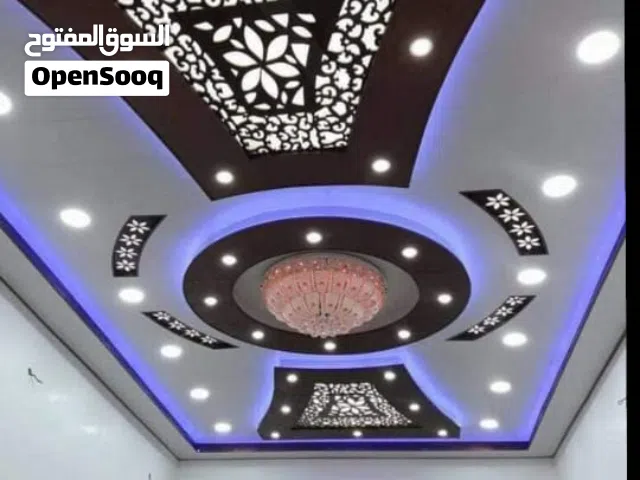 عمل جميع أنواع الديكورات