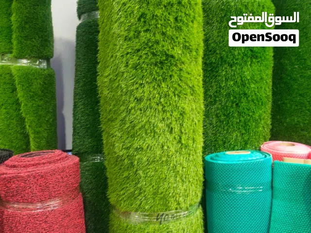 GRASS CARPET