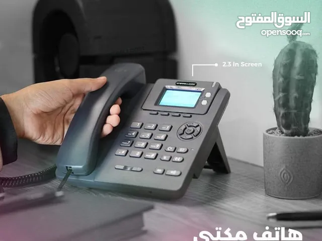 الهاتف المكتبي الـ IP Phone موديل (IPTEL-23ACD) من مورل