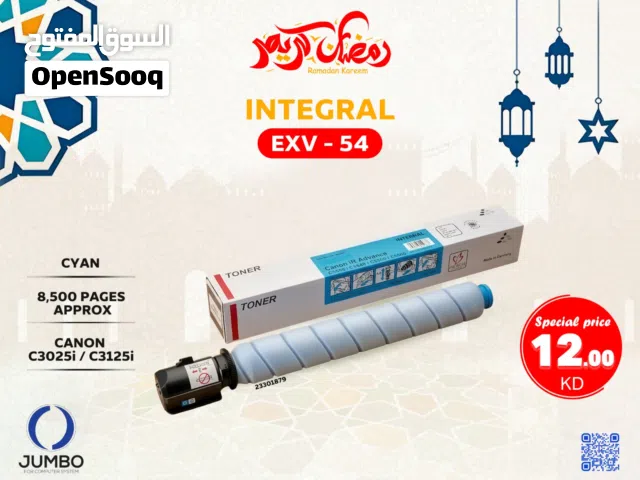 حبر إنتجرال لآلات النسخ كانون IR ADVANCE EXV-54: