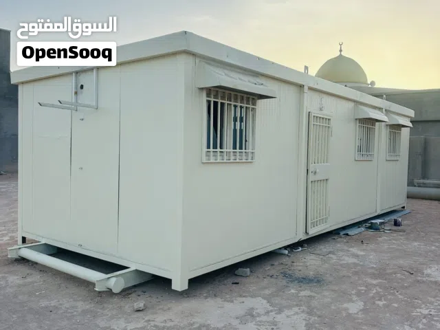 تريلات سكنية للبيع