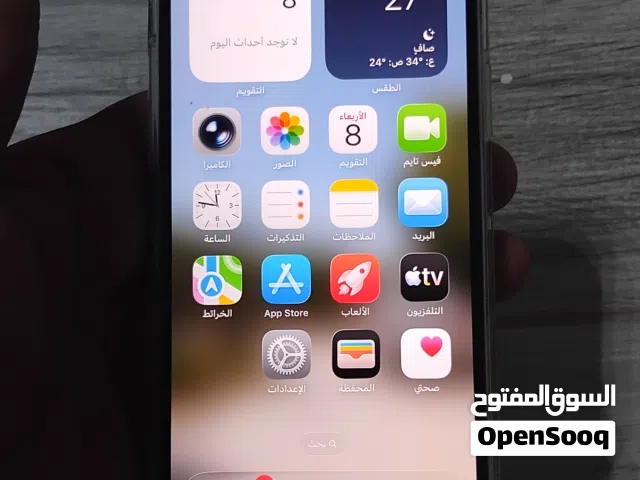 Apple iPhone 12 Pro 128 GB in Misrata