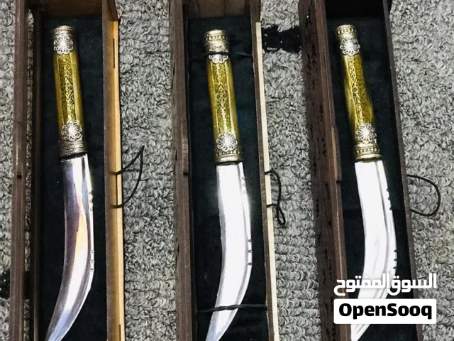 شبرية + بوكس هدايا