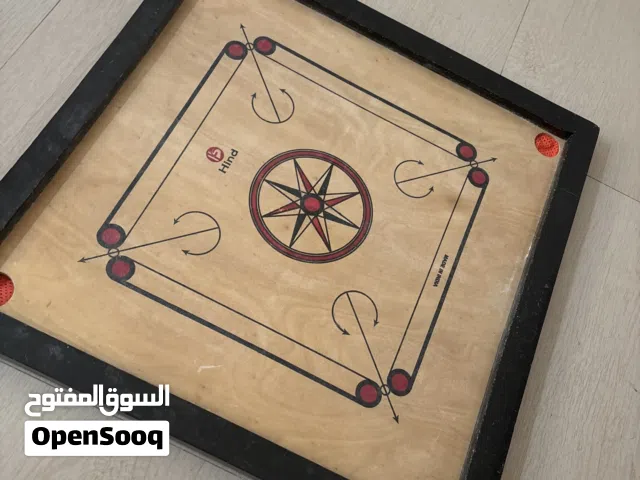 لعبه كيرم بدون احجار