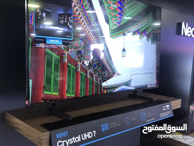 تلفزيون سامسونج *جديد* بلكرتونه ومش مفتوح سعر ممتاز للبيع بداعي السفر 50. انش من سمارت باي