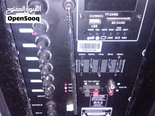 نظيف بس ما في شي خربان