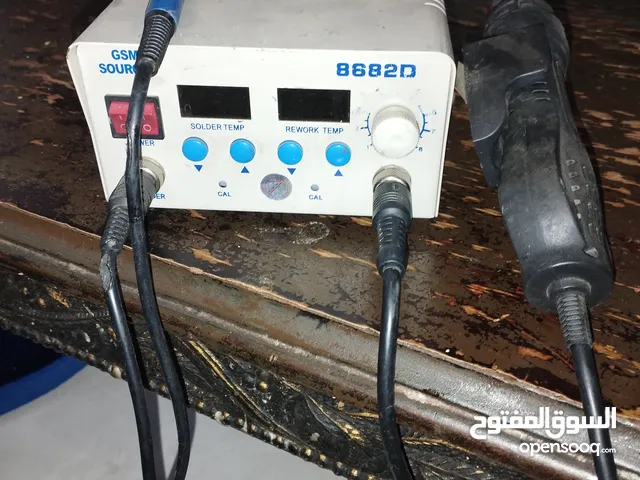 Heat Gun مع كاوي لحام