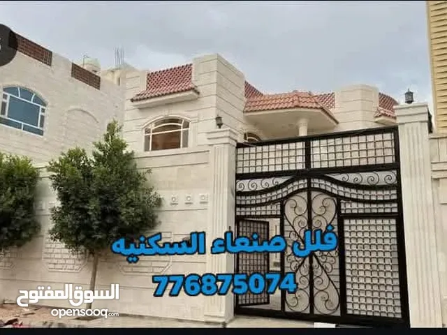 فيلا دورين عمل خاص للبيع في بيت بوس حي القصور البيضاء