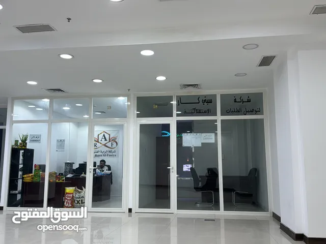 للايجار مكتب بالفروانيه /بامكانك التاجير لمده معينه