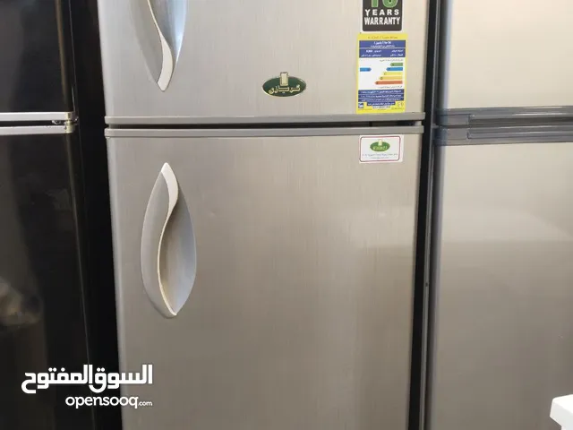 Other Refrigerators in Giza