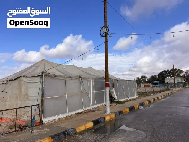 خيمة هندية