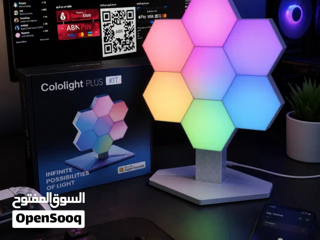 مصباح كولولايت الذكي RGB Cololight PLUS KIT