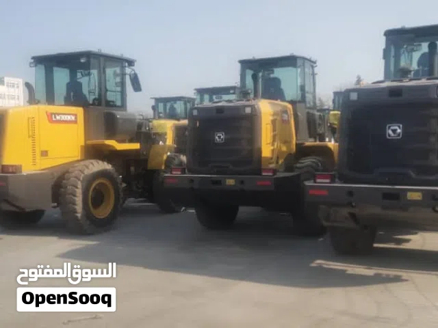 حفارات و لودرات