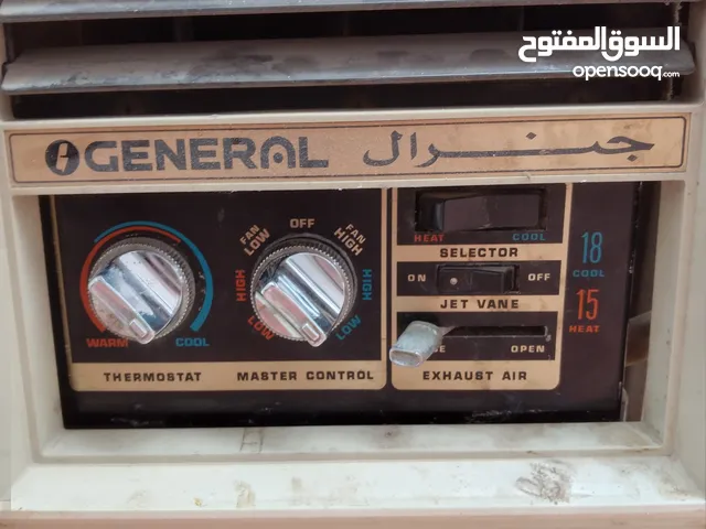 General 4 - 4.4 Ton AC in Tripoli