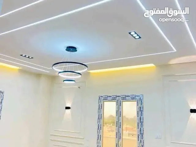 سعر متر المعجون ب3فقط للتواصل خاص او على الواتساب