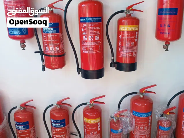 بيع وصيانة طفايات الحريق وأنظمة الأنذار والأطفاء الحريق وبيع جميع معدات السلامة العامة((معتمدين))