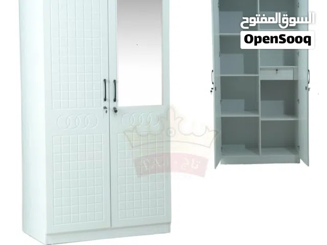 أفضل خزانة ذات بابين عالية الجودة BEST HIGH QUALITY TWO DOOR CUPBOARD