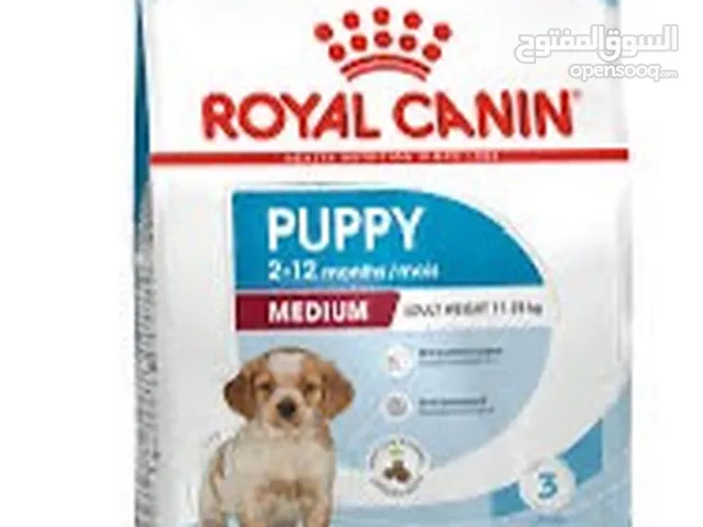 royal canin dog food (Medium Puppy)