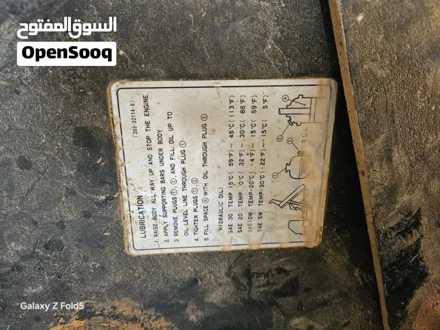بستن قلاب زيزوز