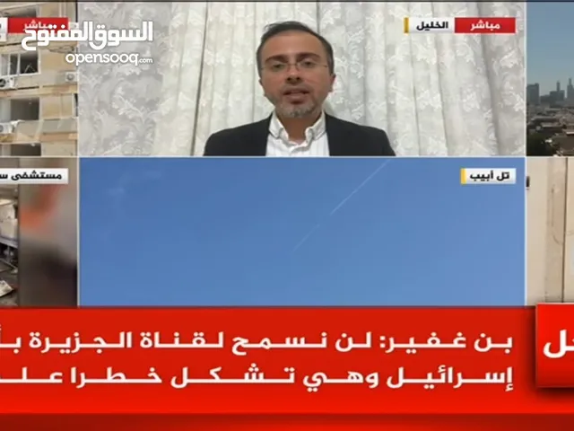 شاشه هانسيس 43يوصه عادي مش سمارت فل اتش دي مع علاقه حيط وريموت 60 دينار