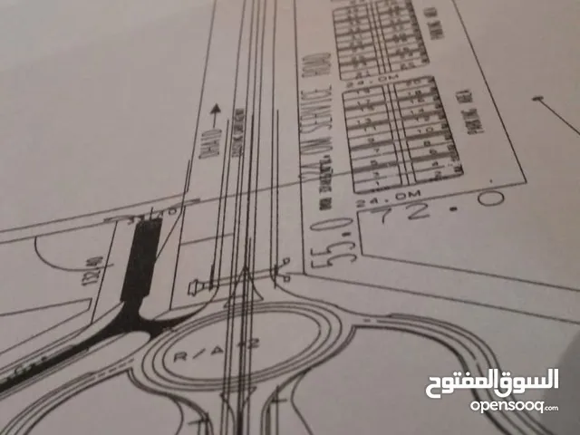 Commercial Land for Sale in Sharjah Other