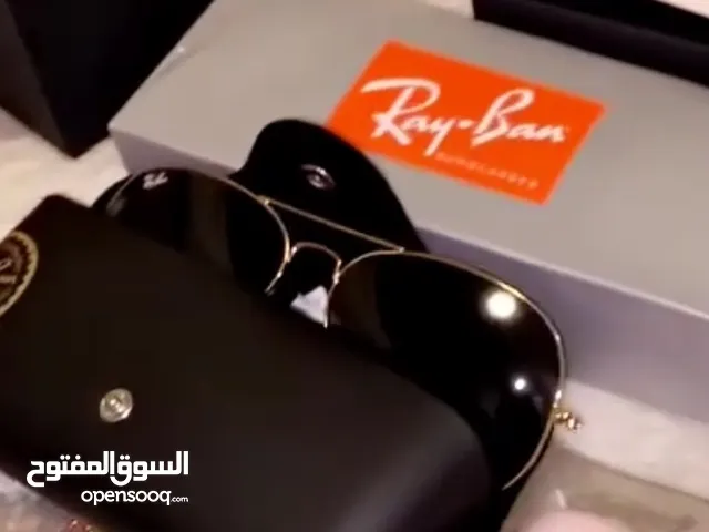 Glasses for sale in Dubai