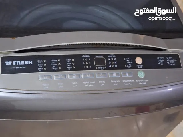 Other 13 - 14 KG Washing Machines in Giza