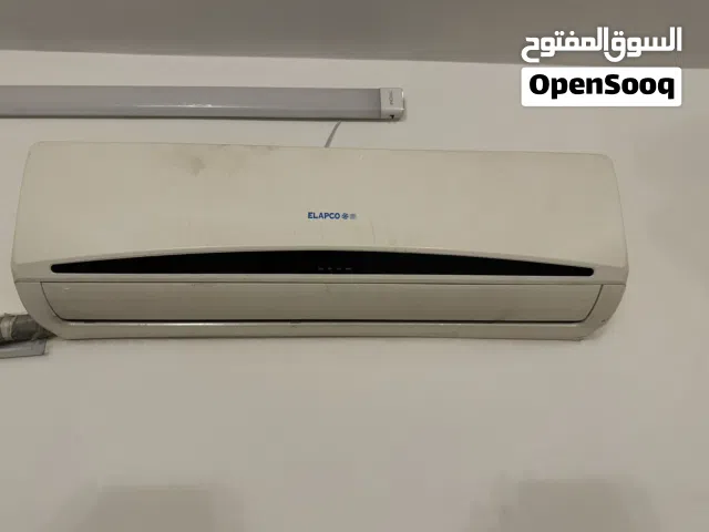 سبلت طن ونص