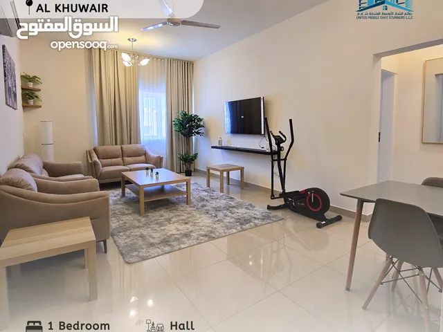 85 m2 1 Bedroom Apartments for Rent in Muscat Al Khuwair