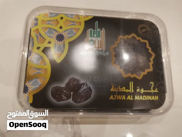تمور عجوة المدينه المنوره