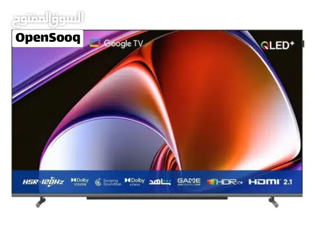 SKYWORTH 55SUF9550P - 55 QLED, 4K, 2.1 HDMI, 120Hz (Google TV)