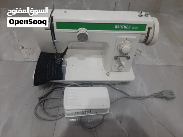 ماكينه خياطه برادر الاصليه