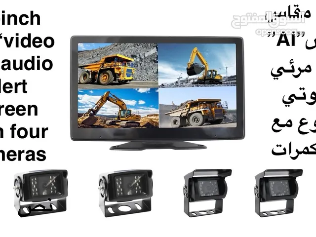 Others Other Other TV in Dammam