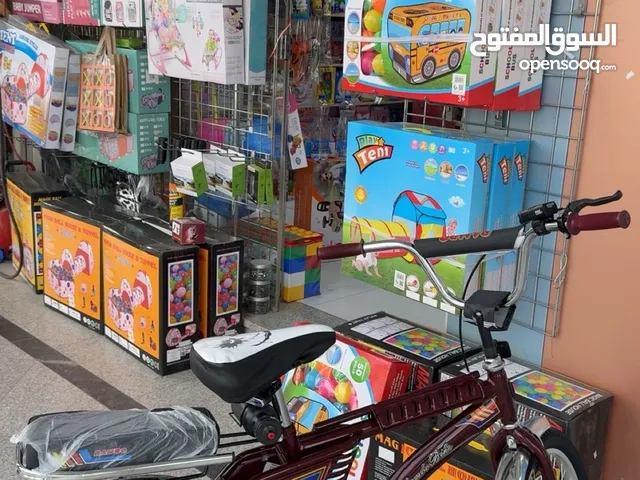 رابو. عنابي