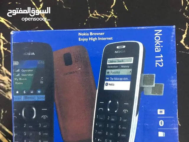 Nokia Others Other in Saladin